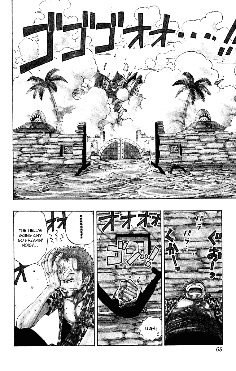 One Piece, Chapter 94 image 03